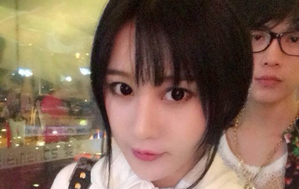 北師大?；ǚ崴秸掌毓?被指借范冰冰上位