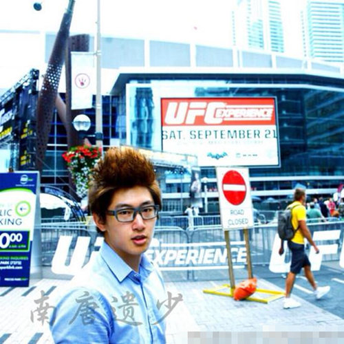 范偉23歲兒子 范偉23歲兒子