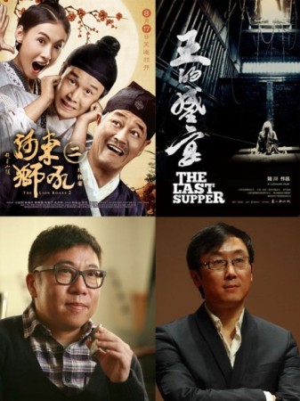 “金掃帚獎(jiǎng)”獲獎(jiǎng)名單揭曉 “金掃帚獎(jiǎng)”獲獎(jiǎng)名單揭曉