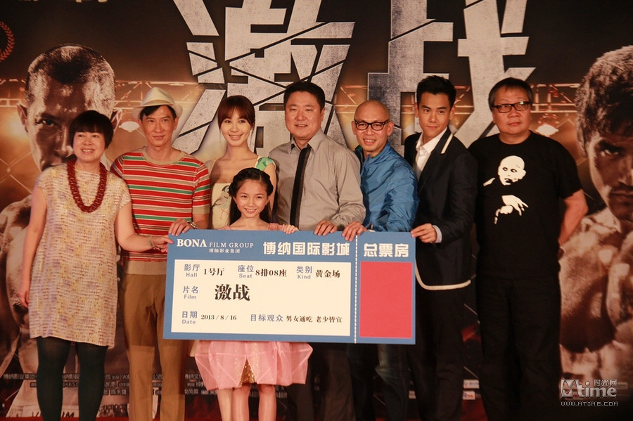 "激戰(zhàn)"首映發(fā)終極預告 "激戰(zhàn)"首映發(fā)終極預告