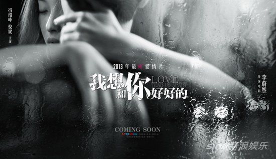 中秋檔電影大盤(pán)點(diǎn) 中秋檔電影大盤(pán)點(diǎn)