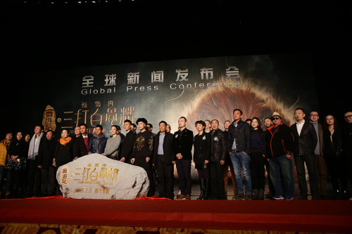 《西游記》無錫舉行發(fā)布 《西游記》無錫舉行發(fā)布