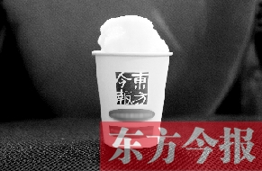 白雪融化時(shí) 灰霾現(xiàn)了形 兩會上“治霾”提案井噴 白雪融化時(shí) 灰霾現(xiàn)了形 兩會上“治霾”提案井噴