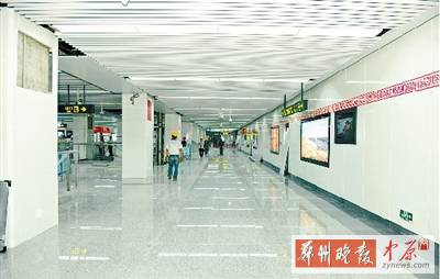 鄭州地鐵8月中下旬將開(kāi)票價(jià)聽(tīng)證會(huì) 鄭州地鐵8月中下旬將開(kāi)票價(jià)聽(tīng)證會(huì)