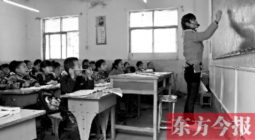 河南晉升高級教師須有“支教”經(jīng)歷 河南晉升高級教師須有“支教”經(jīng)歷