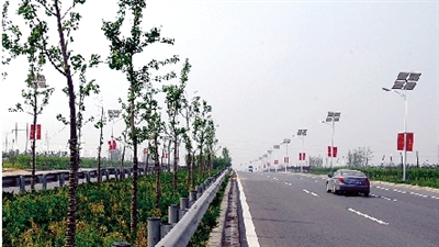 鄭新快速通道已建成通車(chē)。