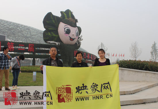 “溫馨九九重陽節(jié) 陪著父母去游園”活動(dòng)圓滿舉行