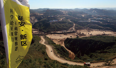 延安欲用10年時間整理出78.5平方公里的土地。（本報記者 杜光利 攝）