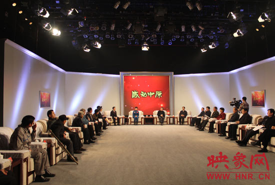 頒獎(jiǎng)晚會(huì)開始前，省領(lǐng)導(dǎo)在河南電視臺(tái)主樓一樓大廳會(huì)見了獲獎(jiǎng)代表，表示祝賀和慰問。