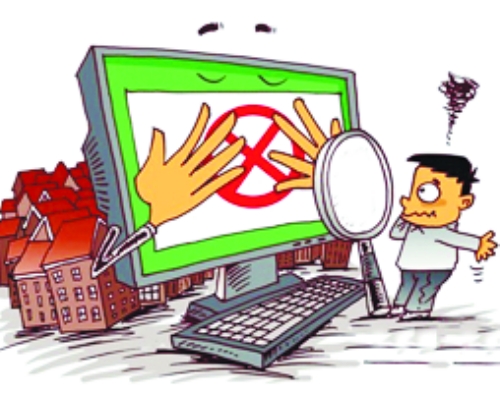 鄭州市嚴(yán)格控制“以人查房”，但允許查詢他人房屋是否抵押、查封。