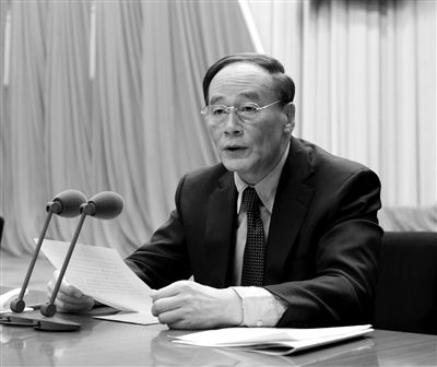 　　1月22日，第十八屆中紀(jì)委第二次全體會(huì)議在北京舉行。中共中央政治局常委、中紀(jì)委書記王岐山主持會(huì)議。新華社發(fā)