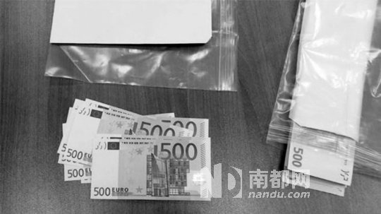 福格爾隨身攜帶的大額錢款。