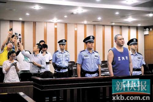 廣州市民政局民間組織管理局稽查處原處長李軍犯猥褻兒童罪，被判處有期徒刑4年。記者 孫毅/攝