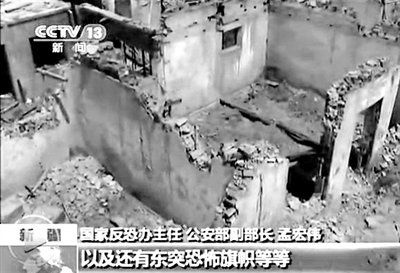 2013年4月23日，新疆巴楚發(fā)生暴力恐怖案件，共造成民警等15死3傷。