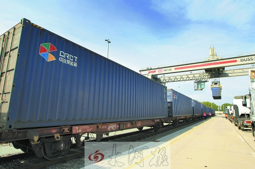 第二班鄭歐班列抵達漢堡 41箱中國貨發(fā)往歐洲8國 第二班鄭歐班列抵達漢堡 41箱中國貨發(fā)往歐洲8國