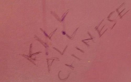 （加拿大《環(huán)球華報》）