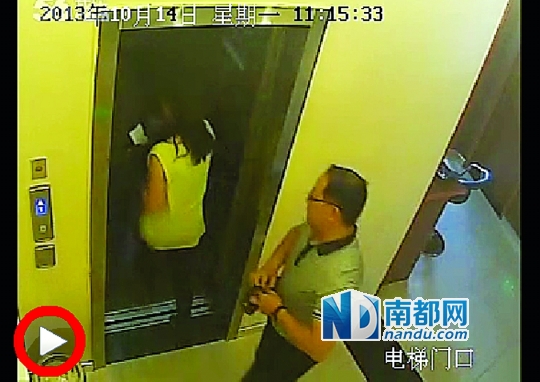  一段名為《張軍叫小姐》的視頻日前在網(wǎng)上流傳，當事男女被指分別為一名法官和律師。