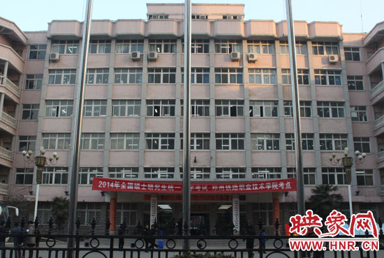 1月4日，2014年全國碩士研究生招生考試開考。