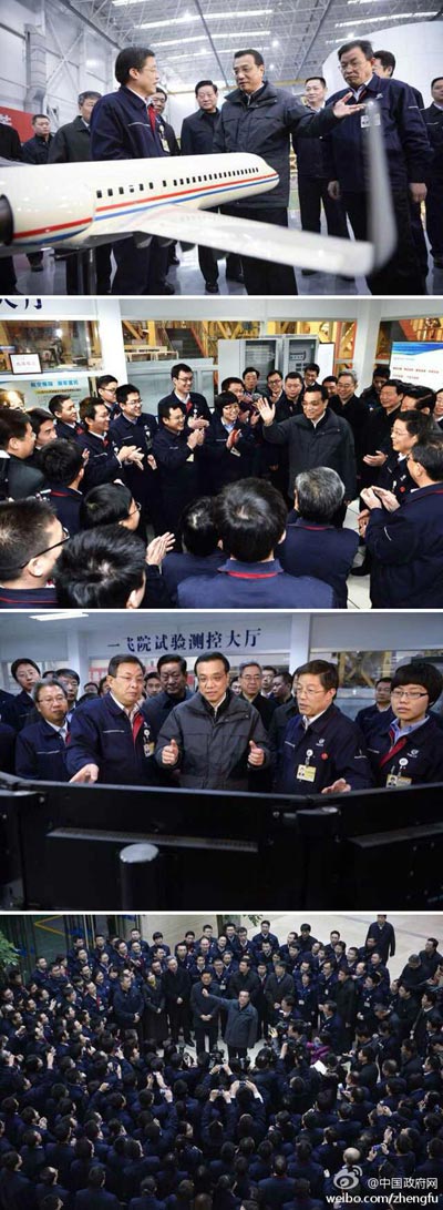 28日，李克強(qiáng)總理到中航工業(yè)第一飛機(jī)設(shè)計(jì)研究院考察。