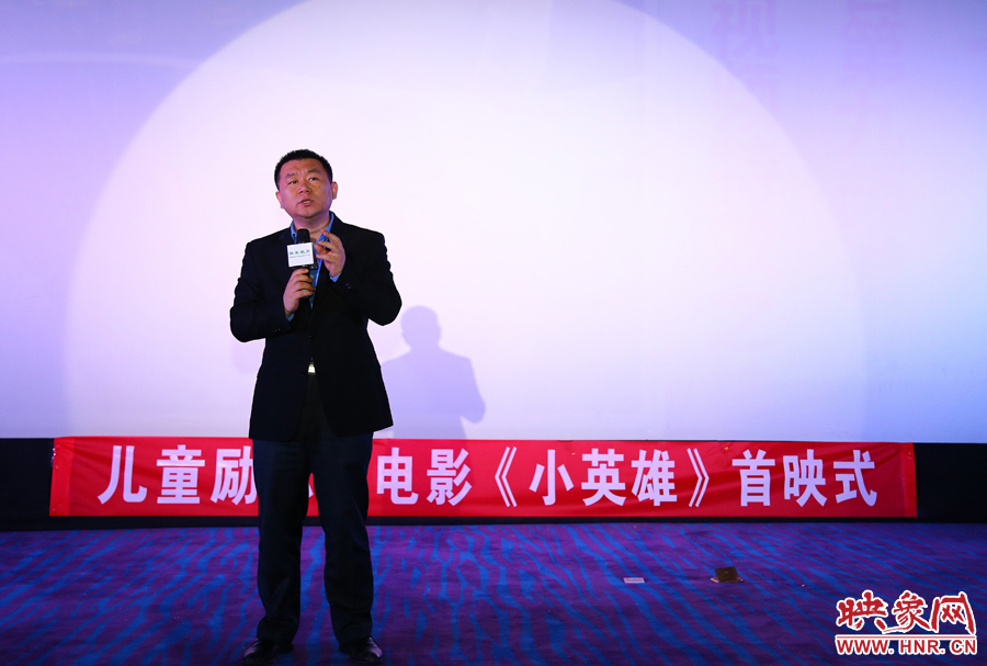 映象教育首席總顧問王天成與觀眾分享 映象教育首席總顧問王天成與觀眾分享