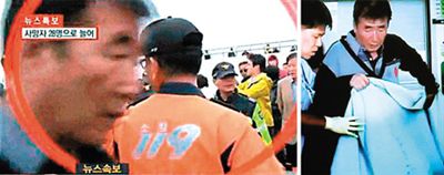 在乘客聽從船方指示待在船艙時，船長卻乘坐第一艘救援船逃離。