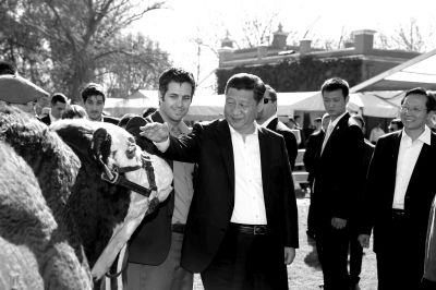 　參觀共和國莊園。