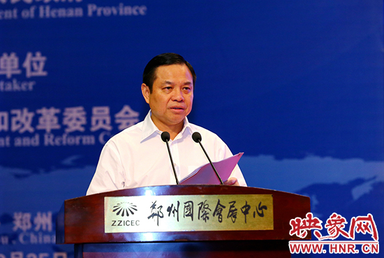 省委常委、常務副省長李克講話