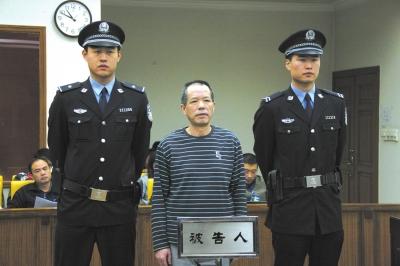 張曙光案宣判后，被告人蘇順虎在法庭上聽(tīng)取宣判。法院供圖
