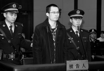 　12月8日，被告人林森浩在法庭上出庭。新華社發(fā)