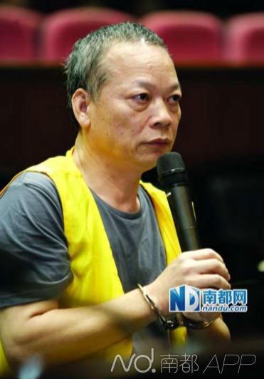 國企億元巨貪張新華。