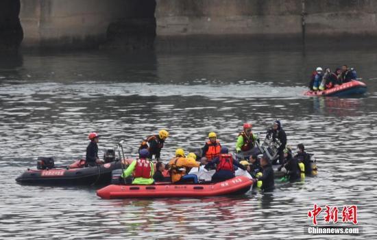 臺灣復(fù)興航空墜機事故已致39人遇難 4人失聯(lián)