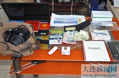 圖為作案工具。