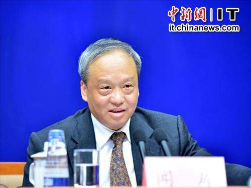 工業(yè)和信息化部通信發(fā)展司司長 聞庫 工業(yè)和信息化部通信發(fā)展司司長 聞庫