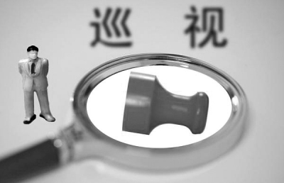 在整改中，各被巡視單位一批違紀(jì)違法案件受查處。