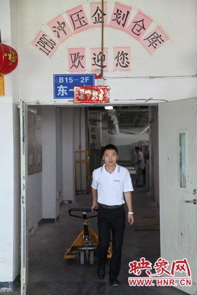 深入生產一線，真實體驗工友的生產環(huán)境