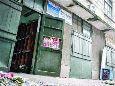 中通快遞五角場新江灣城網點 中通快遞五角場新江灣城網點