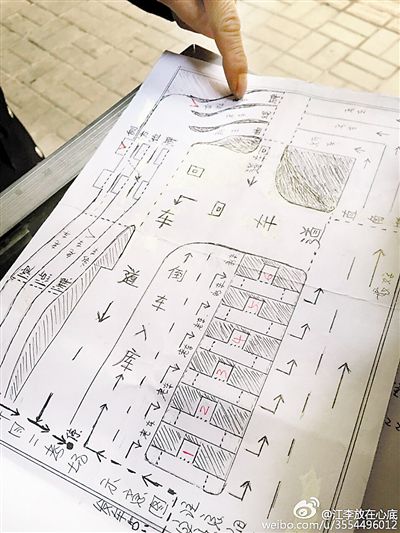 大叔手繪7米長(zhǎng)卷，為考“科目三”真是拼了