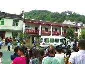 男子被妻兒殺害后分尸拋入茶園 4個(gè)月后被發(fā)現(xiàn)