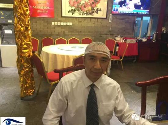 苗女士同行的李律師頭部受傷。