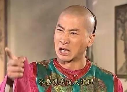 宋丹丹一條微博疑似又把林志玲陳冠希罵戰(zhàn)推向新高度！