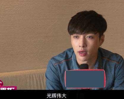 選關(guān)曉彤或江疏影？張藝興：我選我媽 光輝偉大