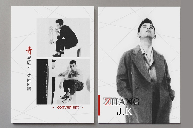 張繼科寫詩(shī)賀郎平 被《黨員經(jīng)典導(dǎo)讀》雜志收錄