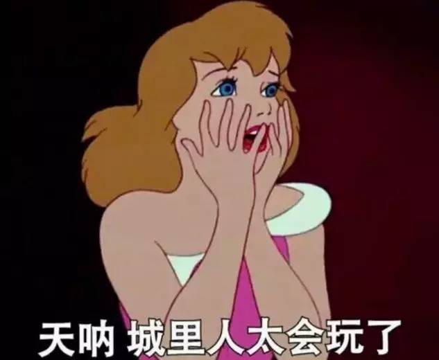 刷票神器or網(wǎng)絡(luò)黃牛？你搶不到火車票可能因為它