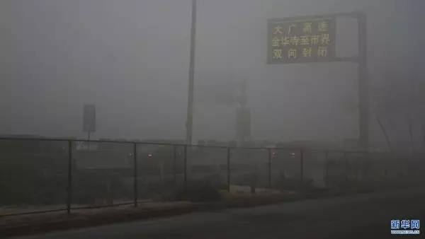 防霾口罩甲醛超標?記者實測:含量符合國標要求