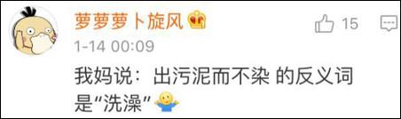 雖然我今天才知道這些詞可能有反義詞……但是以我多年深厚的中文功底，弄出個反義詞還不簡單！