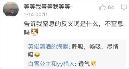 至于第三大題的造句，就要考驗大家的基本功底了：拆詞！