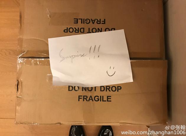 娜扎送的？張翰收工回家收到美好驚喜