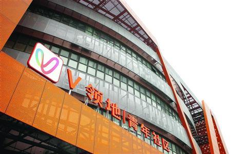 “V領地社區(qū)”租房，談好價格后卻被接連漲價/晨報記者張佳琪