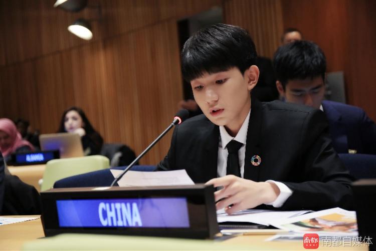 TFBOYS王源是如何走上聯(lián)合國(guó)總部講臺(tái)的？
