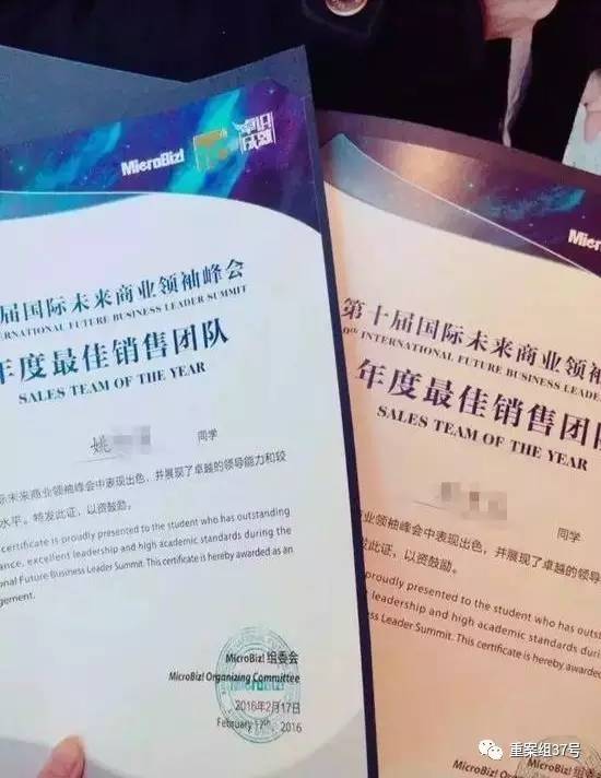 17歲高中男生教室里掐死女同學(xué)，被訴故意殺人和強奸